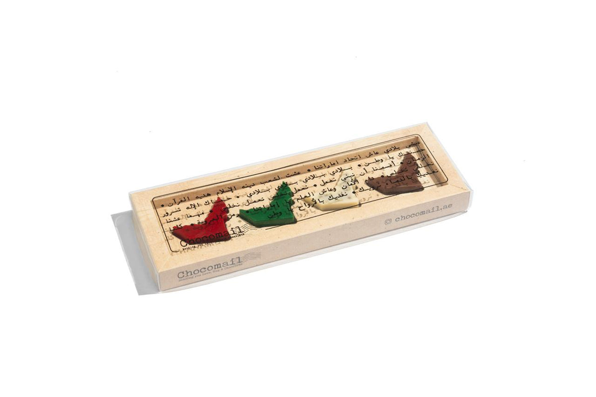 Flag Day UAE Map Box