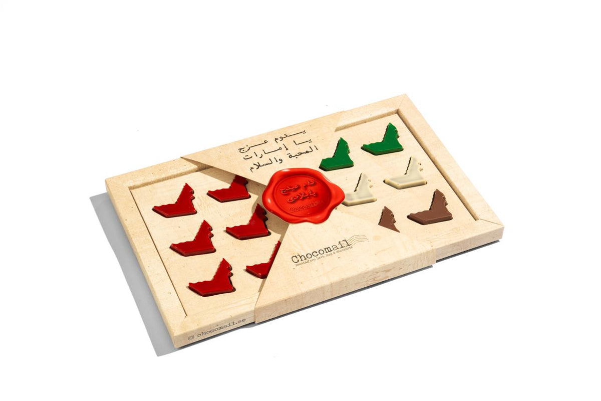 Flag Day UAE Map Window Box