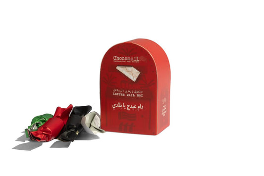 Flag Day Mail Box