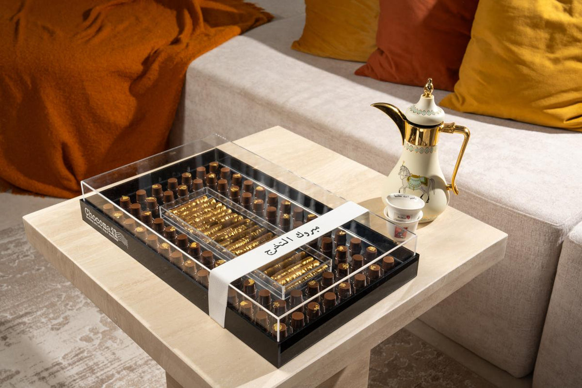 Graduation Vip Tray